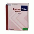 Орсотен капсулы 120 мг, 84 шт. - Екатеринбург
