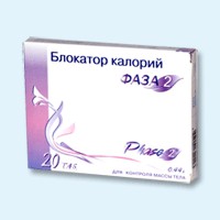 Блокатор калорий Фаза 2 таблетки, 20 шт. - Екатеринбург