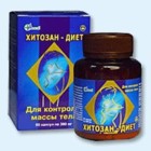 Хитозан-диет капсулы 300 мг, 90 шт - Екатеринбург